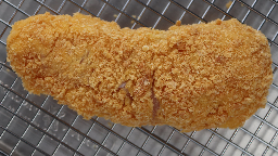 Fried Chicken Tenders