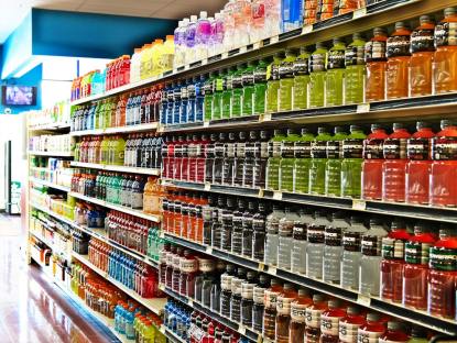 Gatorade vs. Powerade: Which Is Better for Hydration?